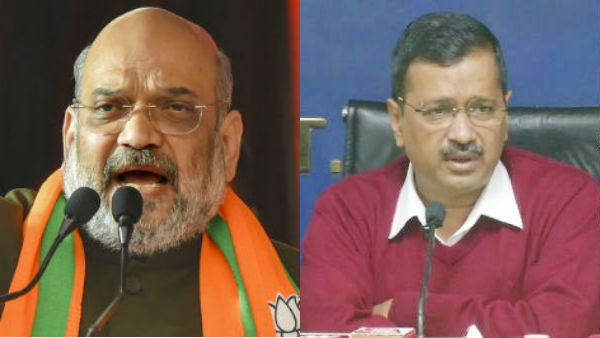 Jamia: Amit Shah says the government doesn’t tolerate such incidents Jamia: Amit Shah says the government doesn’t tolerate such incidents