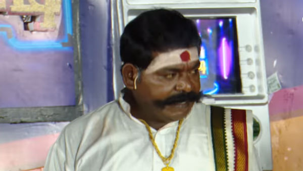 முட்டி போட