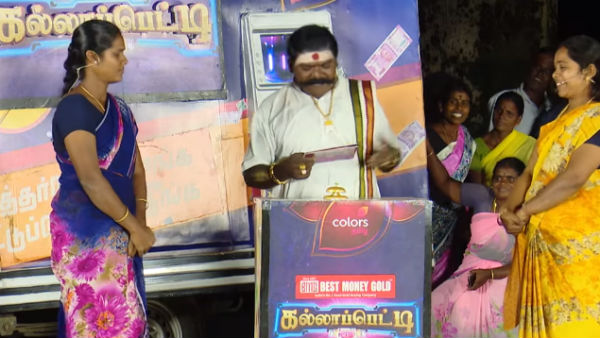 மூட்டுக்கு கீழே