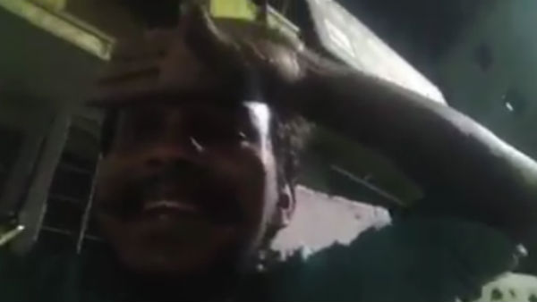 மிரட்டல்