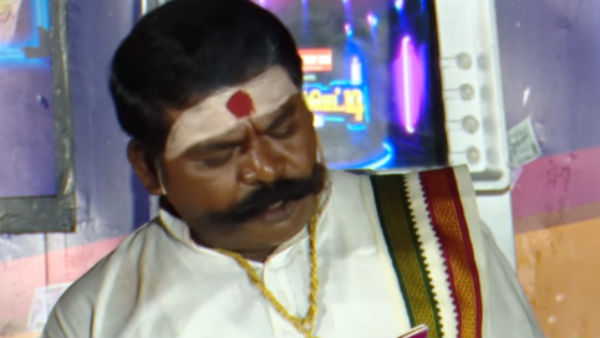 யார் வந்தால்