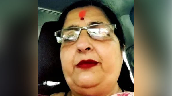 வழக்கு விசாரணை