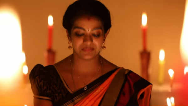 இருக்குல்ல இந்த பயம்