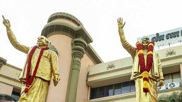 சமாதானம்