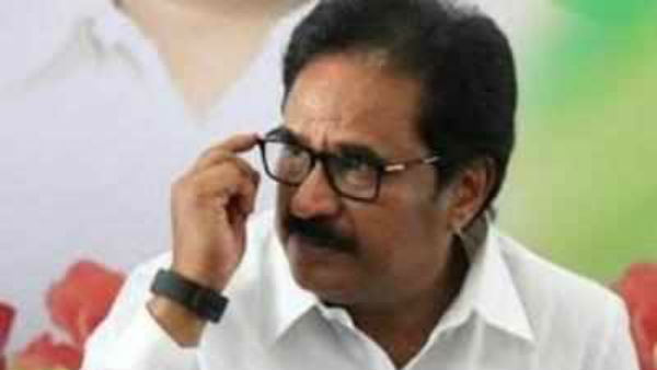 எனது ஆசை