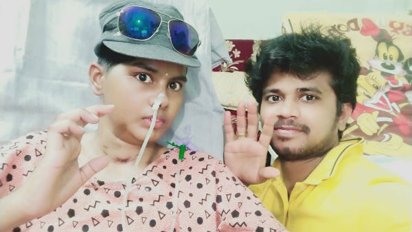 விபத்து