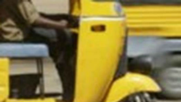 ஆட்டோ டிரைவர்