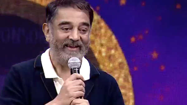 என்ன காரணமோ