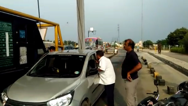 அனுமதி கிடையாது