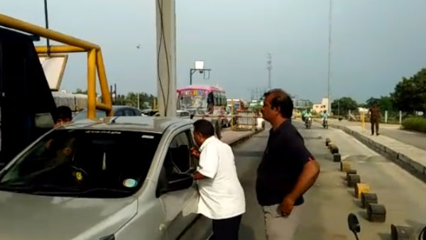 சுங்கசாவடிகள்