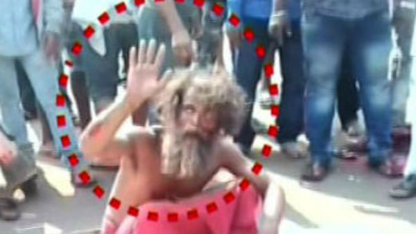 டிப்ளமோ