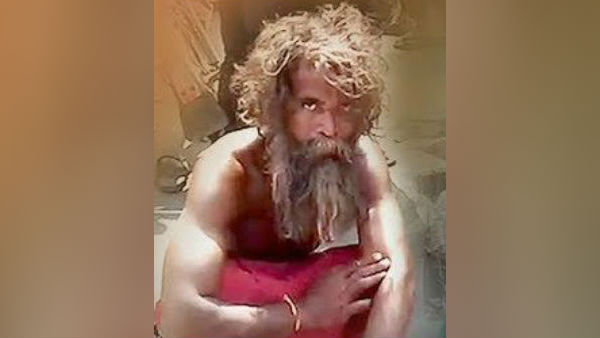 நிலா வெளிச்சம்