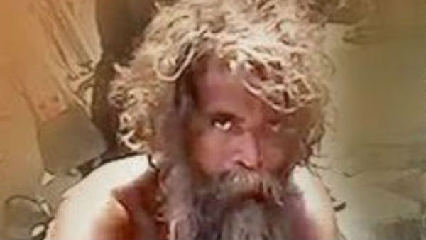 குடும்பத்தினர்