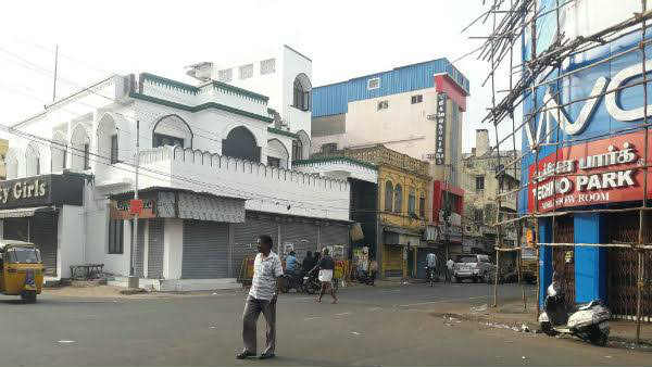என்ன நிலை