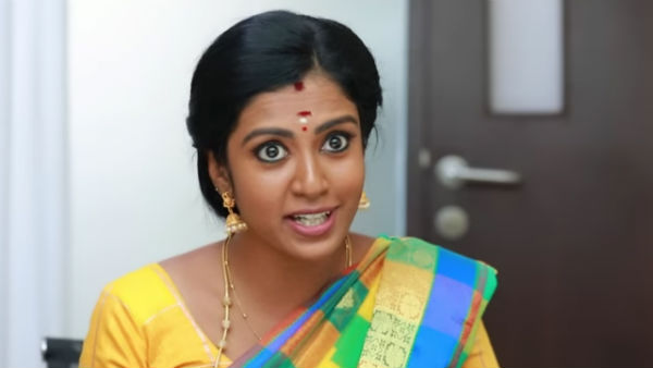 கருப்பு கண்ணம்மா