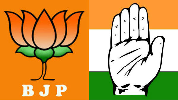 BJP defeats Congress and Left parties in Nagai Union Council Elections BJP defeats Congress and Left parties in Nagai Union Council Elections
