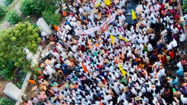 தனித்து பேரணி