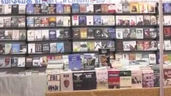 TN BJP demands to remove LTTE related Books from Chennai Book Fair TN BJP demands to remove LTTE related Books from Chennai Book Fair