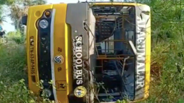 8 year old school student loses his arm in van accident 8 year old school student loses his arm in van accident