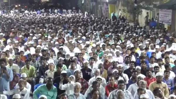 Thowheed Jamath hold Anti CAA Rally in Tamil Nadu Thowheed Jamath hold Anti CAA Rally in Tamil Nadu