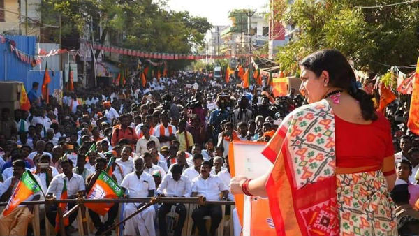 காங். மீது சாடல்
