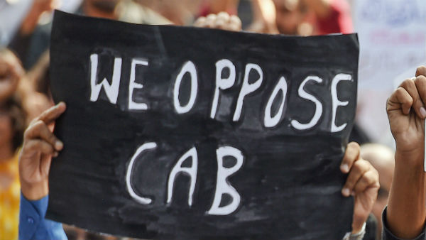 Nagaland Students protest against CAA Nagaland Students protest against CAA