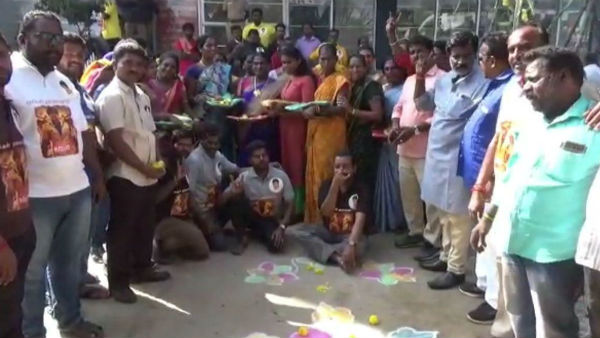 Rajini fans celebrations in hosur Rajini fans celebrations in hosur