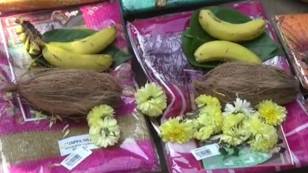 Rajini fans celebrations in hosur Rajini fans celebrations in hosur
