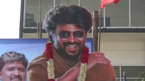 Rajini fans celebrations in hosur Rajini fans celebrations in hosur