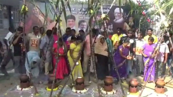 Rajini fans celebrations in hosur Rajini fans celebrations in hosur