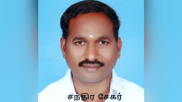 புறக்கணிப்பு