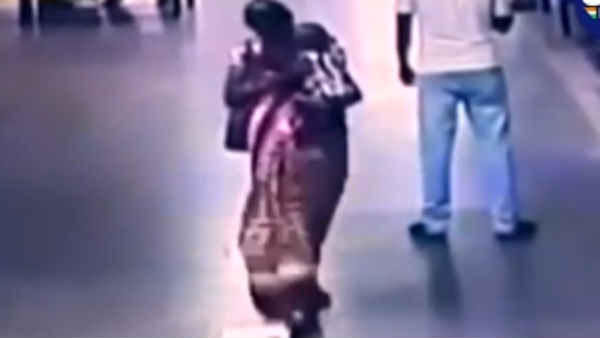 விசாரணை