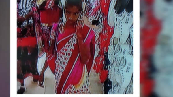 ஒத்துழைப்பு