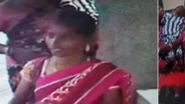 சிசிடிவி