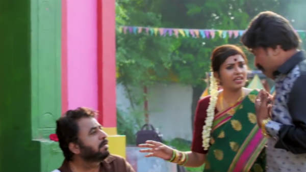 குடும்பத்தை பிரதிபலித்து