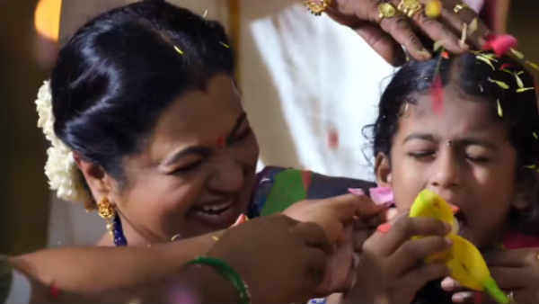 நேரத்தை மாற்றி