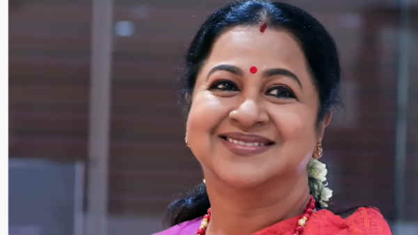 மார்க்கெட்டிங் யுக்தி