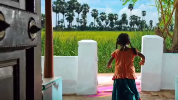 சித்தி 2 -செம்பருத்தி