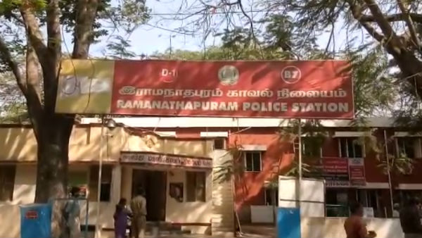 10ஆம் வகுப்பு