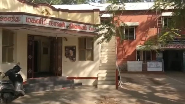 கைது