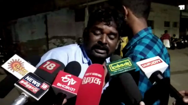 வீடியோ