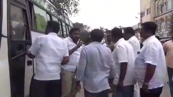 விடுதிக்கு