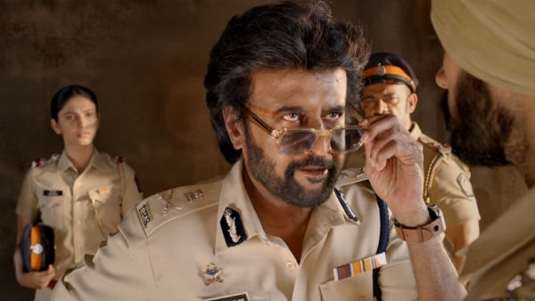 மணப்பாறை