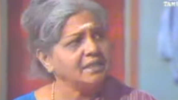 கணவன் மனைவி உறவு