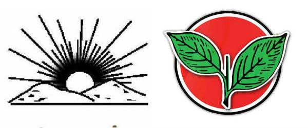 தெம்பு