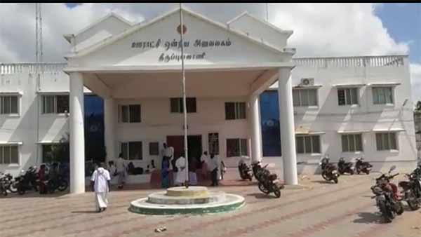 Local body election counting in Ramanathapuram district Local body election counting in Ramanathapuram district