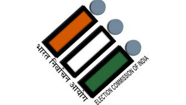 குளறுபடி
