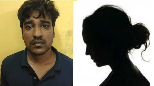 புராஜக்ட்