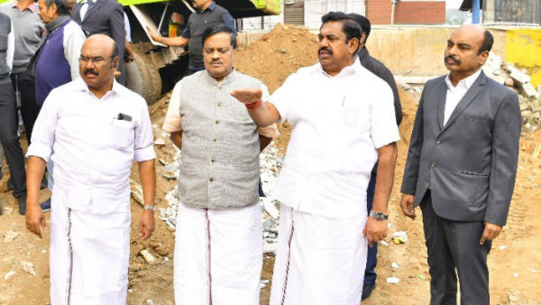 அனைத்து வசதி