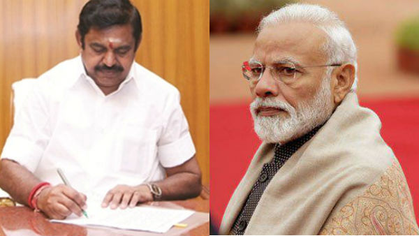 tamil nadu chief minister edappadi palanisamy opposes Hydrocarbon projects tamil nadu chief minister edappadi palanisamy opposes Hydrocarbon projects